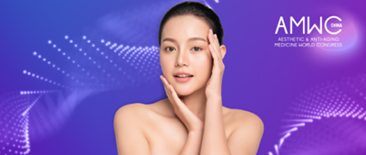 会讯 | 第六届AMWC China世界美容抗衰老大会毛发再生及头皮修复专场值得关注